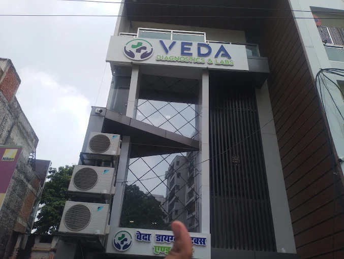 Veda Diagnostics Building